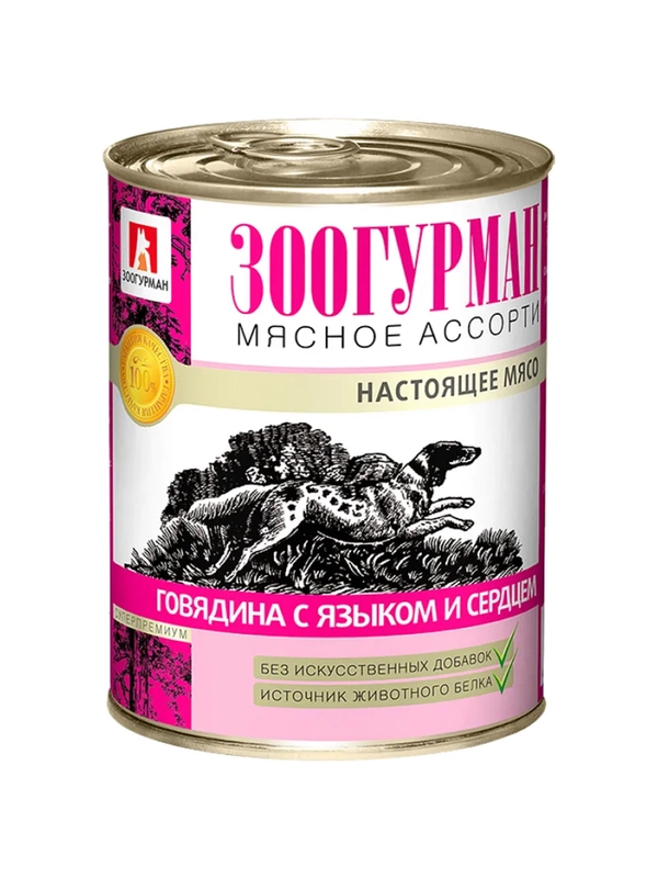 Влажный корм для собак Зоогурман Говядина с языком и сердцем, 350 г