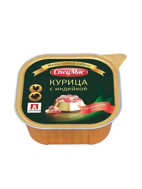 Влажный корм для собак Зоогурман СпецМяс Курица с индейкой, ламистер, 300 г