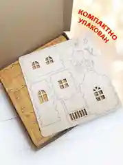 Домик новогодний, олени, новогоднее украшение для интерьера. Набор для творчества и росписи