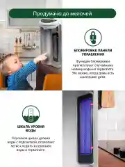 Серебряный термопот электрический 5,5л MARTA MT-1999 с автоматической подачей воды и электронасосом/