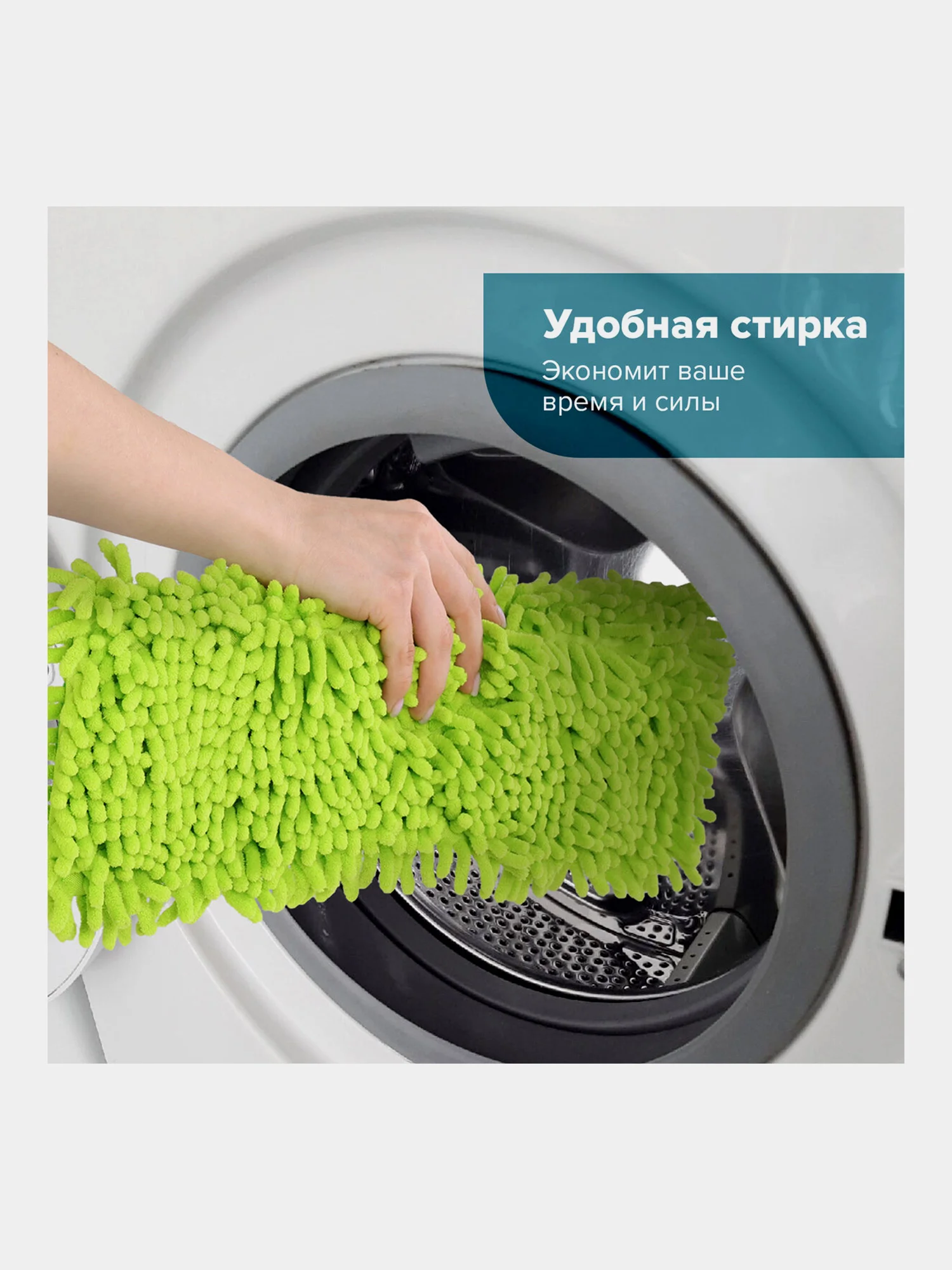 Швабра с флаундером для мытья пола 40 см, телескопический черенок 120 см, Любаша