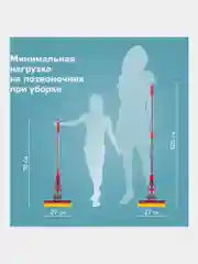 Швабра самоотжимная,роликовый отжим, телескопический черенок 70-125см, ЛАЙМА 880315