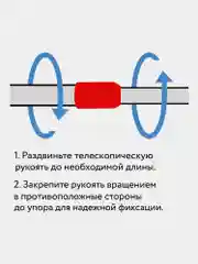 Швабра самоотжимная,роликовый отжим, телескопический черенок 70-125см, ЛАЙМА 880315