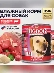 Влажный корм для собак Зоогурман BIG DOG Premium, Говядина, 850 г