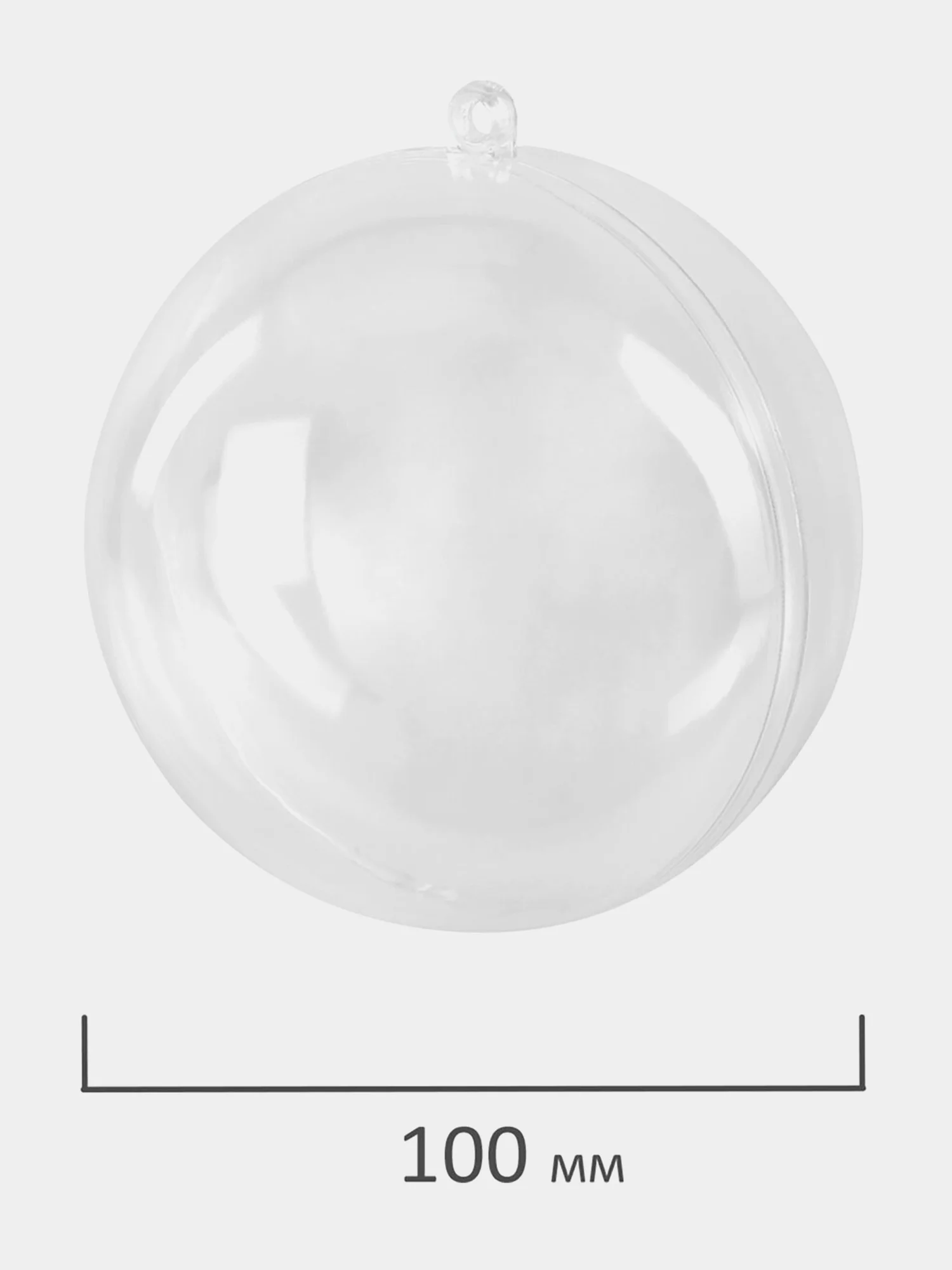 Пластиковые шарики Brauberg Hobby, 665394, шары заготовки для елочных игрушек, 5 шт, 10 см