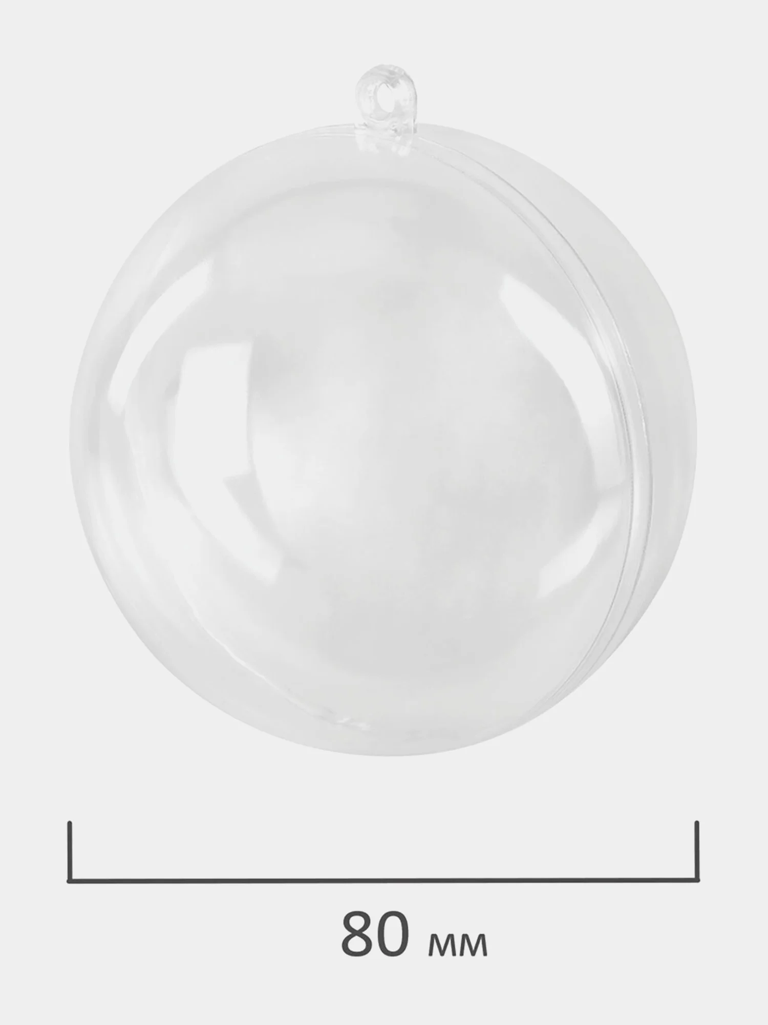 Пластиковые шарики Brauberg Hobby, 665392, шары заготовки для елочных игрушек, 10 шт, 8 см