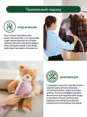 Серебряный вертикальный напольный отпариватель MARTA MT-1160 розовый