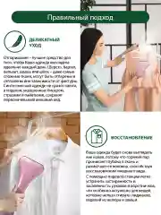Серебряный вертикальный напольный отпариватель MARTA MT-1160 розовый