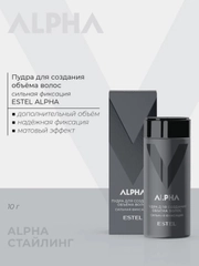 Пудра для создания объема волос Estel Alpha Homme Volume Powder 10грамм