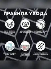 Лежак Зоогурман Прованс, 60х50х30 см, синий