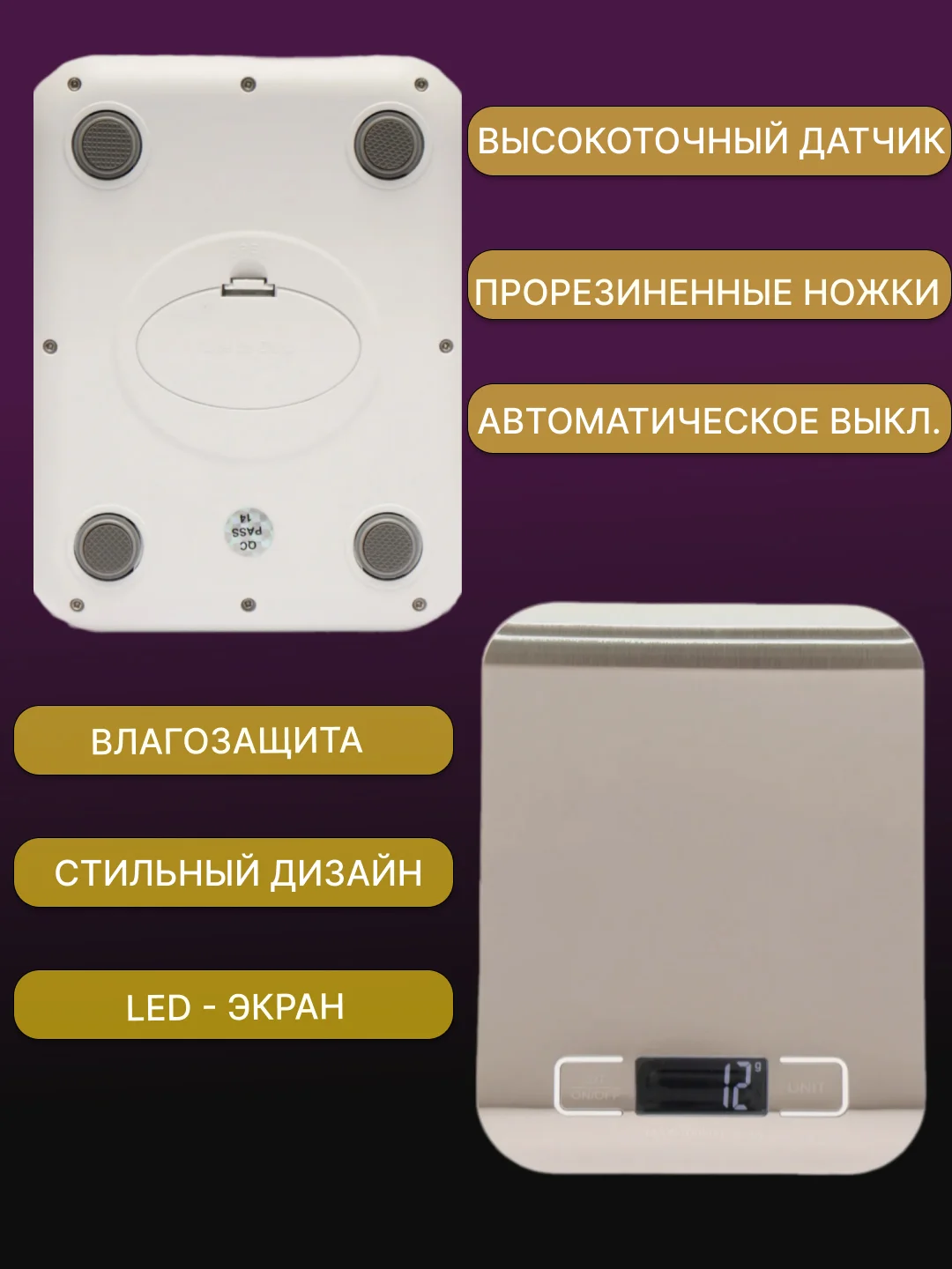 Весы кухонные 10кг серебристые электронные  из нержавеющей стали с ЖК-дисплеем для похуден