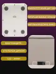 Весы кухонные 10кг серебристые электронные  из нержавеющей стали с ЖК-дисплеем для похуден