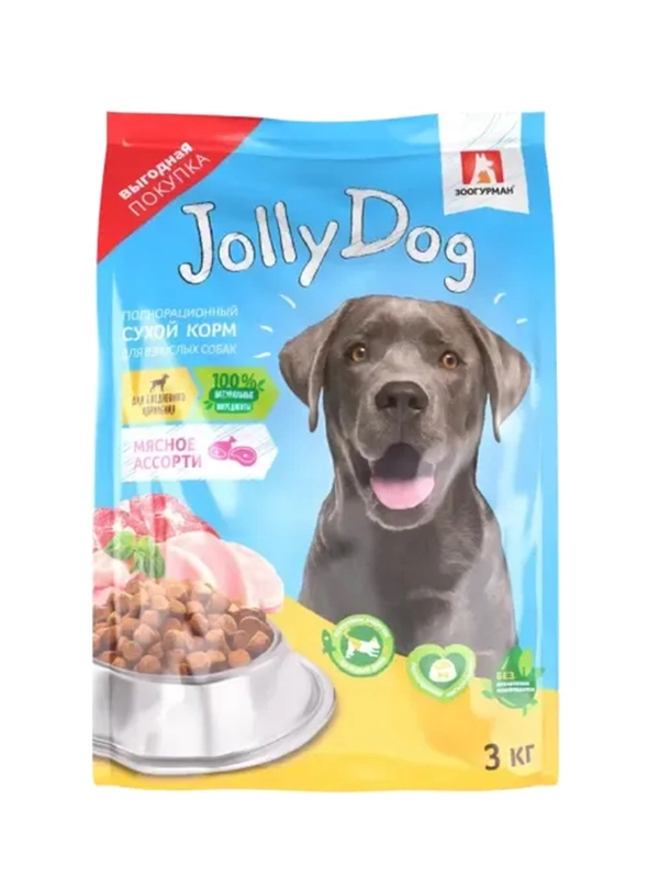 Сухой корм для взрослых собак Зоогурман Jolly Dog Мясное ассорти, 3 кг