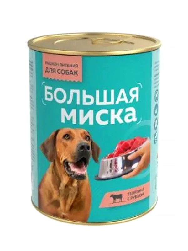 Влажный корм для собак Зоогурман Большая миска, Телятина с рубцом, 970 г