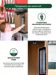 Золотой термопот MARTA MT-2001/ 5Л./ темная яшма