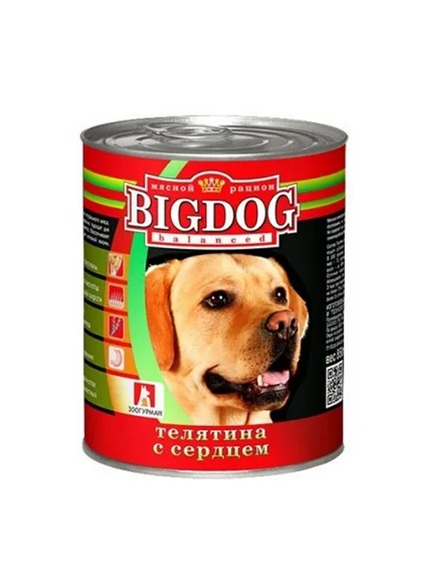 Влажный корм для собак Зоогурман BIG DOG, Телятина с сердцем, 850 г