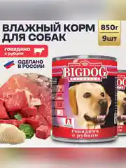 Влажный корм для собак Зоогурман BIG DOG Premium, Говядина с рубцом, 850 г
