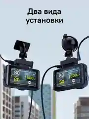 Крепление магнитное iBOX Holder SC