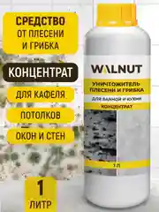 Уничтожитель плесени, средство для удаления плесени и грибка, 1 л