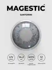 Цветные контактные линзы MAGESTIC серые Santorini, 1 пара 14.2 мм
