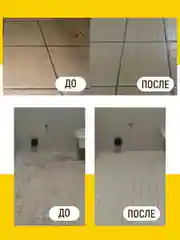 Очиститель после ремонта от цемента, бетона и ржавчины, 1 л