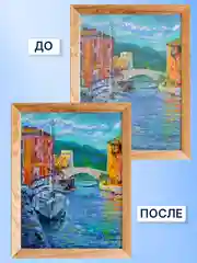 Лак акриловый глянцевый для масла и акрила, 250 мл