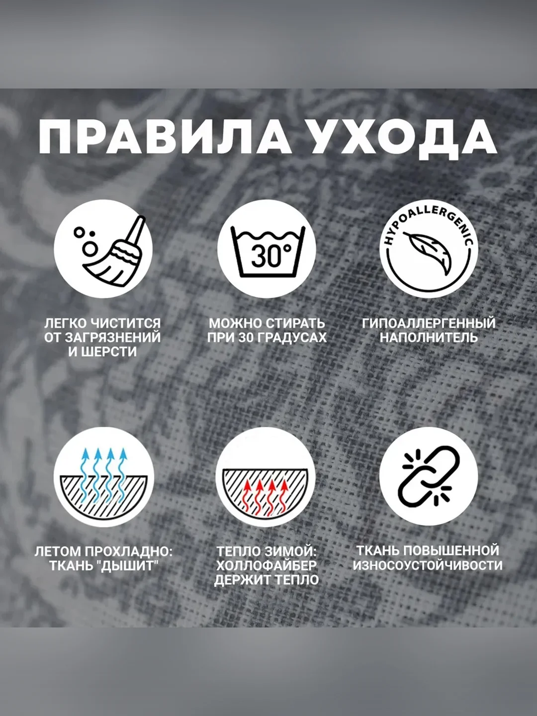 Лежак Zoogurman Саваж, 45х56х16 см