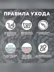 Лежак Zoogurman Саваж, 45х56х16 см