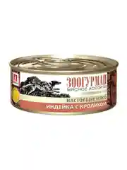 Влажный корм Zoogurman Индейка, для собак, кроликом, 100 г