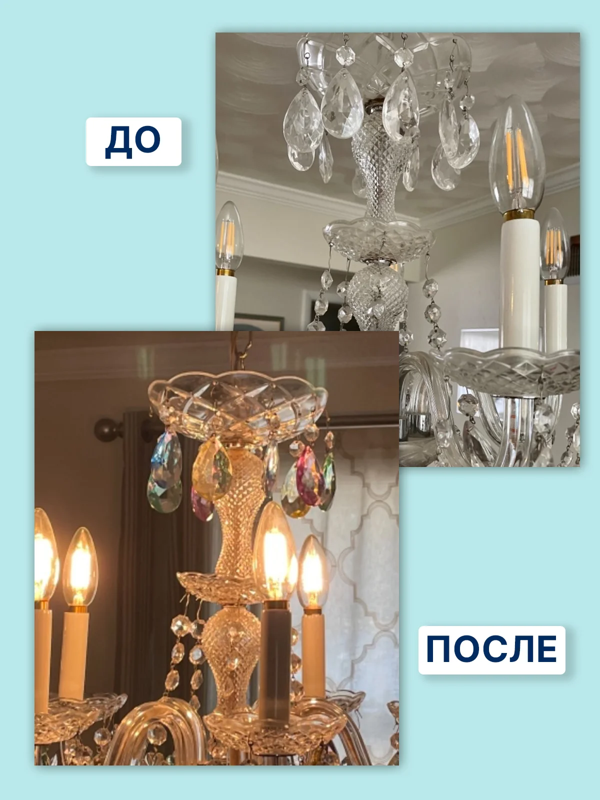 Витражные краски по стеклу и керамике, 6 цветов
