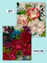 Витражные краски по стеклу и керамике, 6 цветов