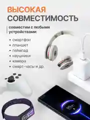 Зарядное устройство для телефона с кабелем 67W Xiaomi / быстрая зарядка type-c