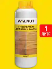 Отбеливатель для бани и сауны