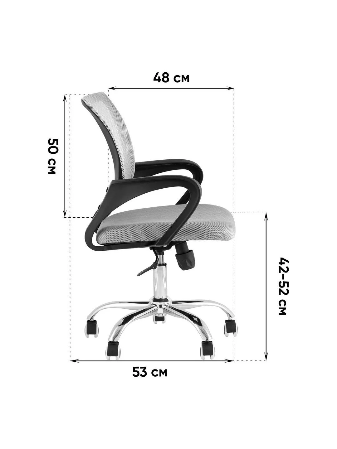 Серый кресло офисное TopChairs Simple New