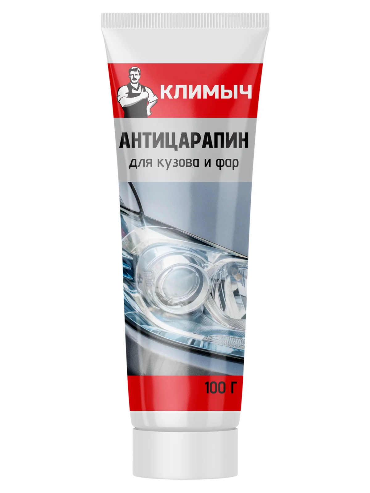 Антицарапин для кузова и фар