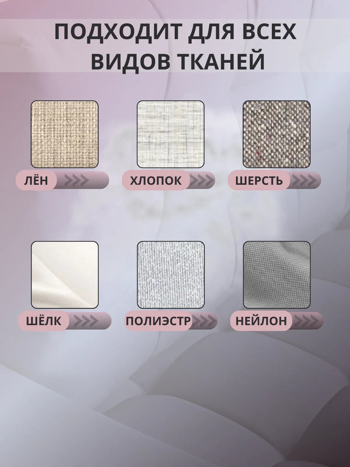 Отпариватель для одежды, штор, вертикальный, ручной, мощный паровой утюг, пароотпариватель