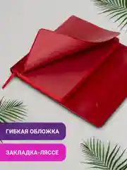 Ежедневник с магнитным клапаном BRAUBERG Magnetic X, недатированный, под кожу, А5, красный