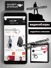 Коричневый сумка мужская, через плечо, натуральная кожа