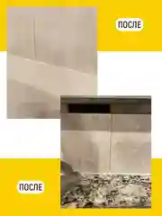 Герметик силиконовый для ванной и кухни (Прозрачный), 115 мл
