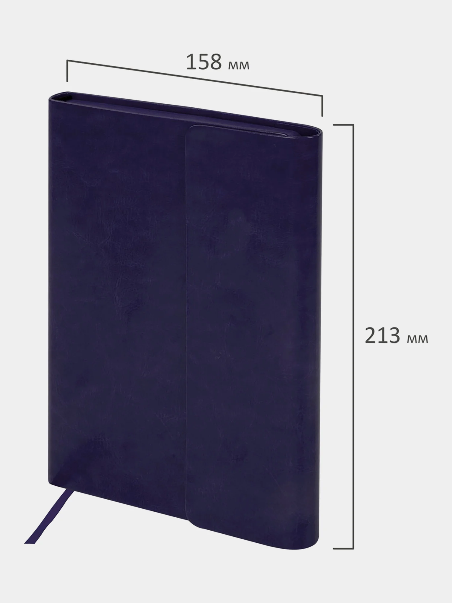 Ежедневник с магнитным клапаном BRAUBERG Magnetic X, недатированный, под кожу, А5