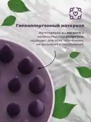 Фиолетовый силиконовая массажная щетка для волос и кожи, массажер для головы