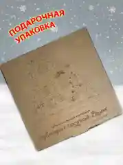 Домик Новогодний "Гномы" новогоднее украшение для интерьера Набор для творчества и росписи