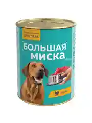 Влажный корм для собак Большая миска Индейка, 970 г