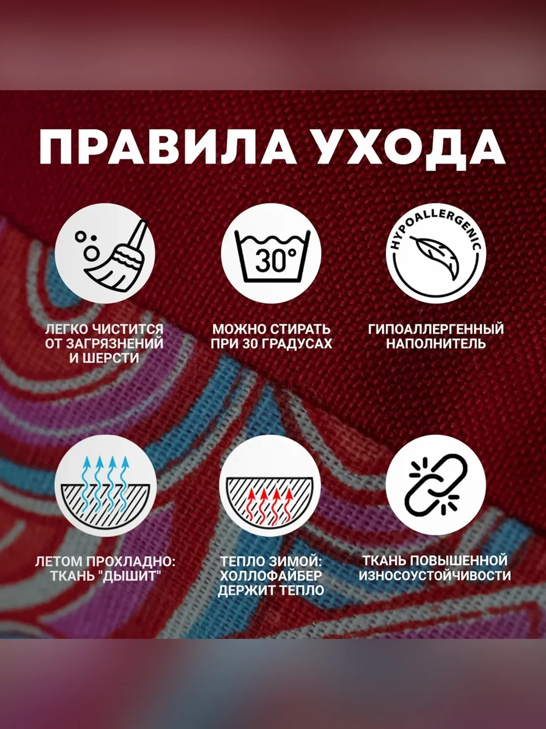 Лежак Zoogurman Милан, 65х65х14 см