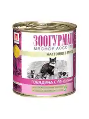 Влажный корм для кошек Zoogurman Говядина с ягненком, 250 г