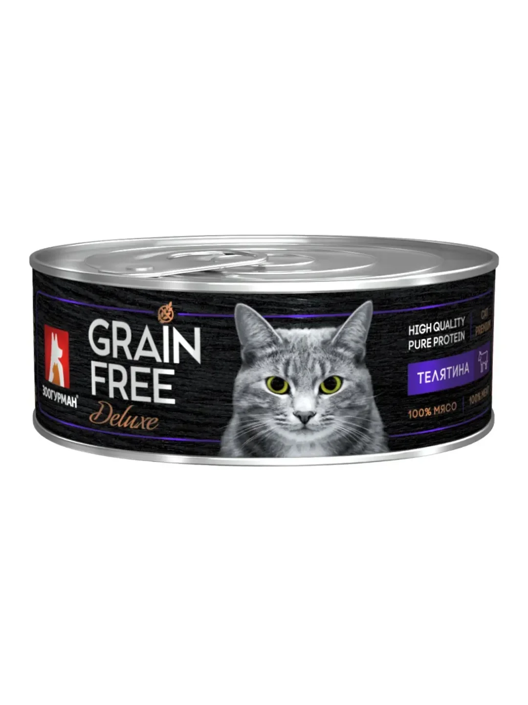 Влажный корм для собак Zoogurman "GRAIN FREE" Телятина, 100 г
