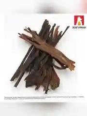 Лакомство для собак Zoogurman Соломка говяжья, 50 г