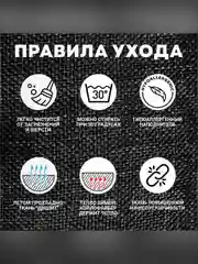 Лежак Zoogurman Антураж, серый, 15х48х60 см
