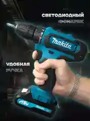 Индиго аккумуляторный шуруповерт-дрель