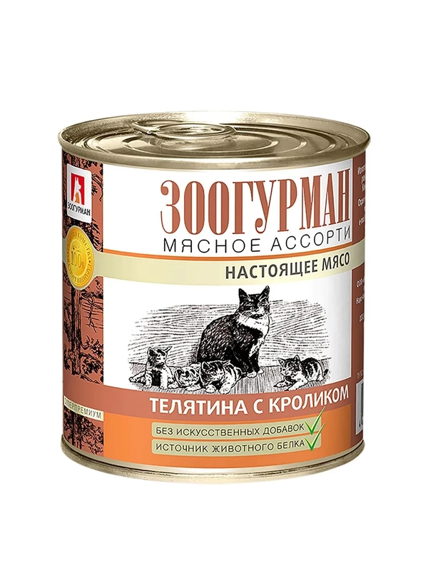 Влажный корм для кошек Zoogurman Телятина с кроликом, 250 г